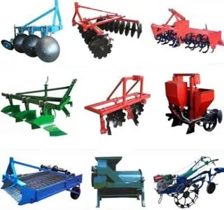 agricultural Equipment